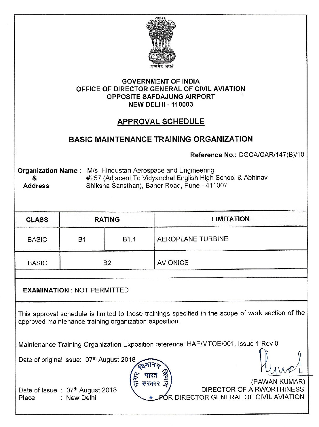 Aircraft Maintenance Engineering Exam in pune, Maharashtra, india